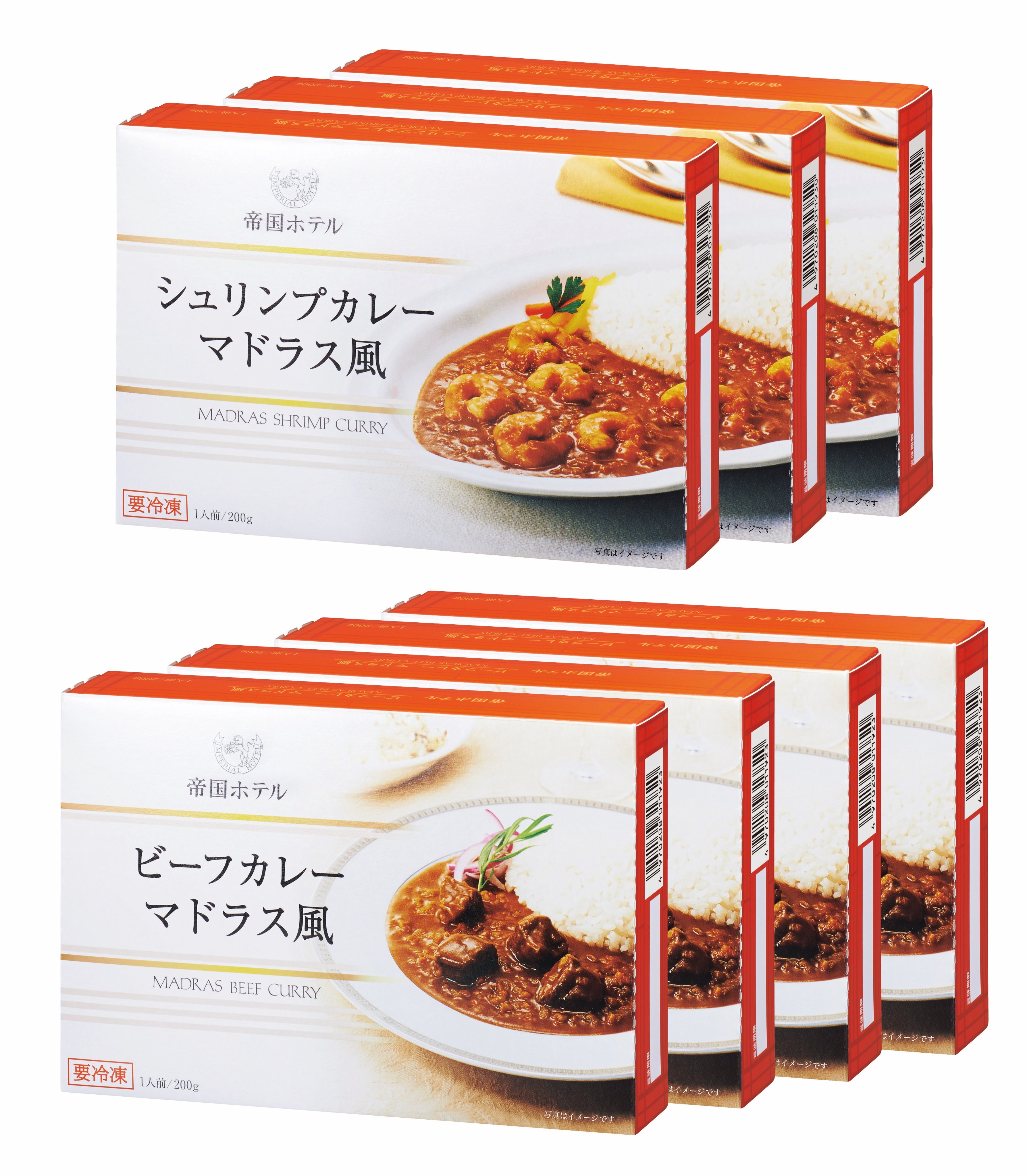 帝国ホテル」カレーセット | Giftpad egift