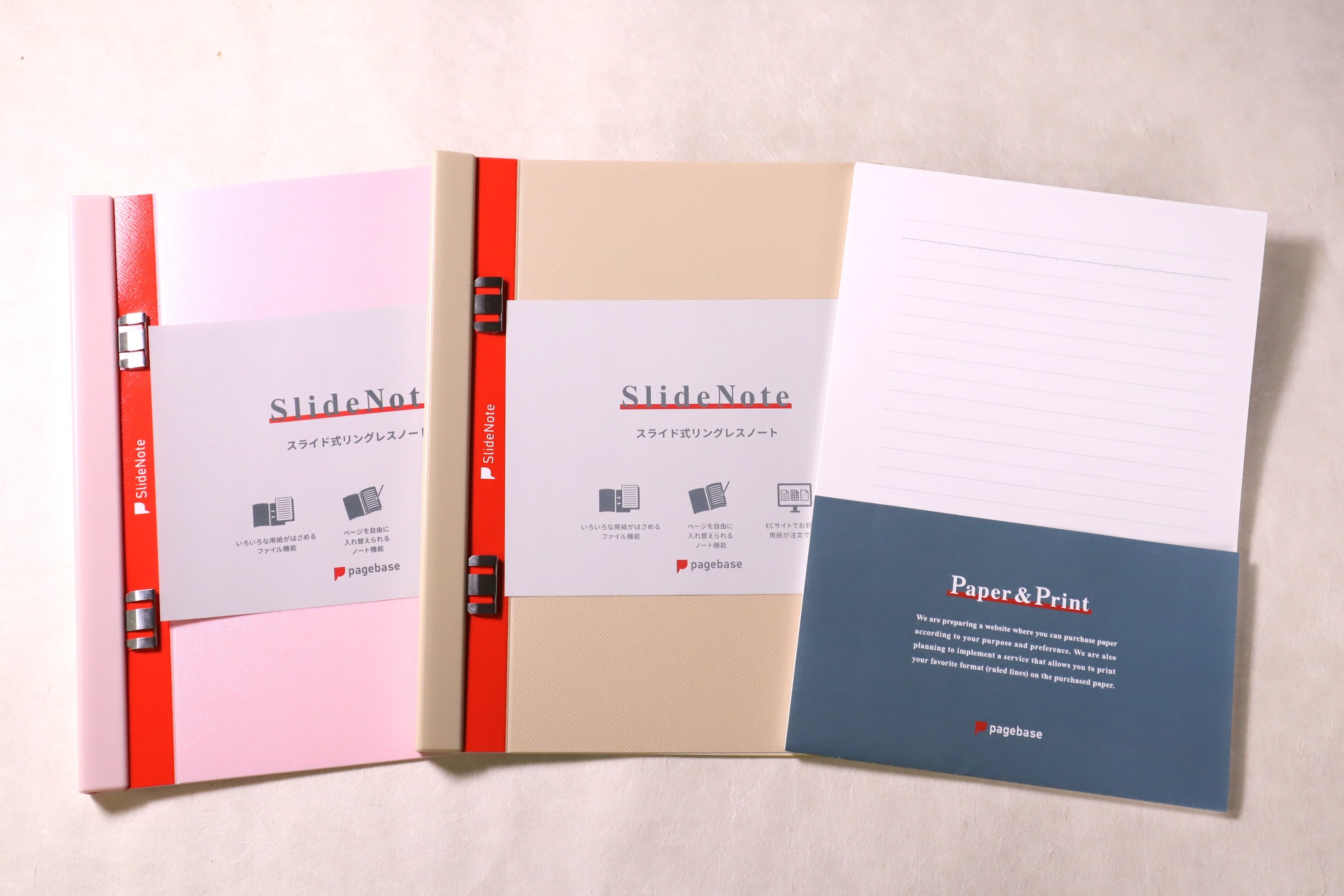 SlideNote(A5)2冊＆SlideNoteリフィル(A5)セット | Giftpad egift