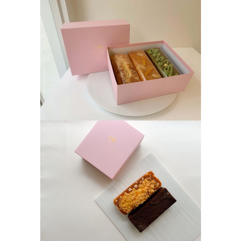 京都パウンドケーキ4種類5本セット