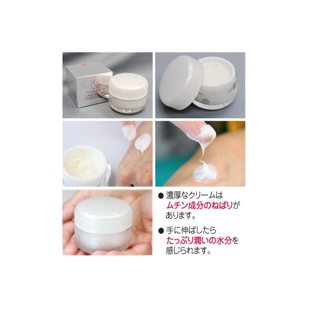 LASA』朝から夜まで美肌ケア セット | Giftpad egift