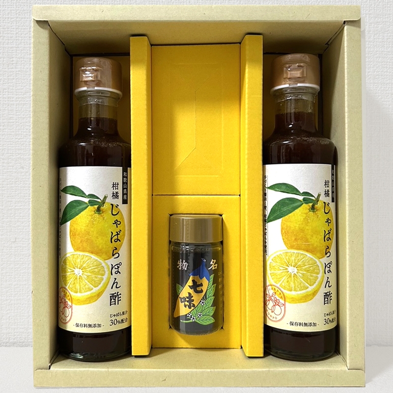 momo♦️アンファテイIF マッサージリフレモイスユースミニ1プレゼント MOIDITE / モアディーテ イノセントシフォンソープ アモーローズの公式