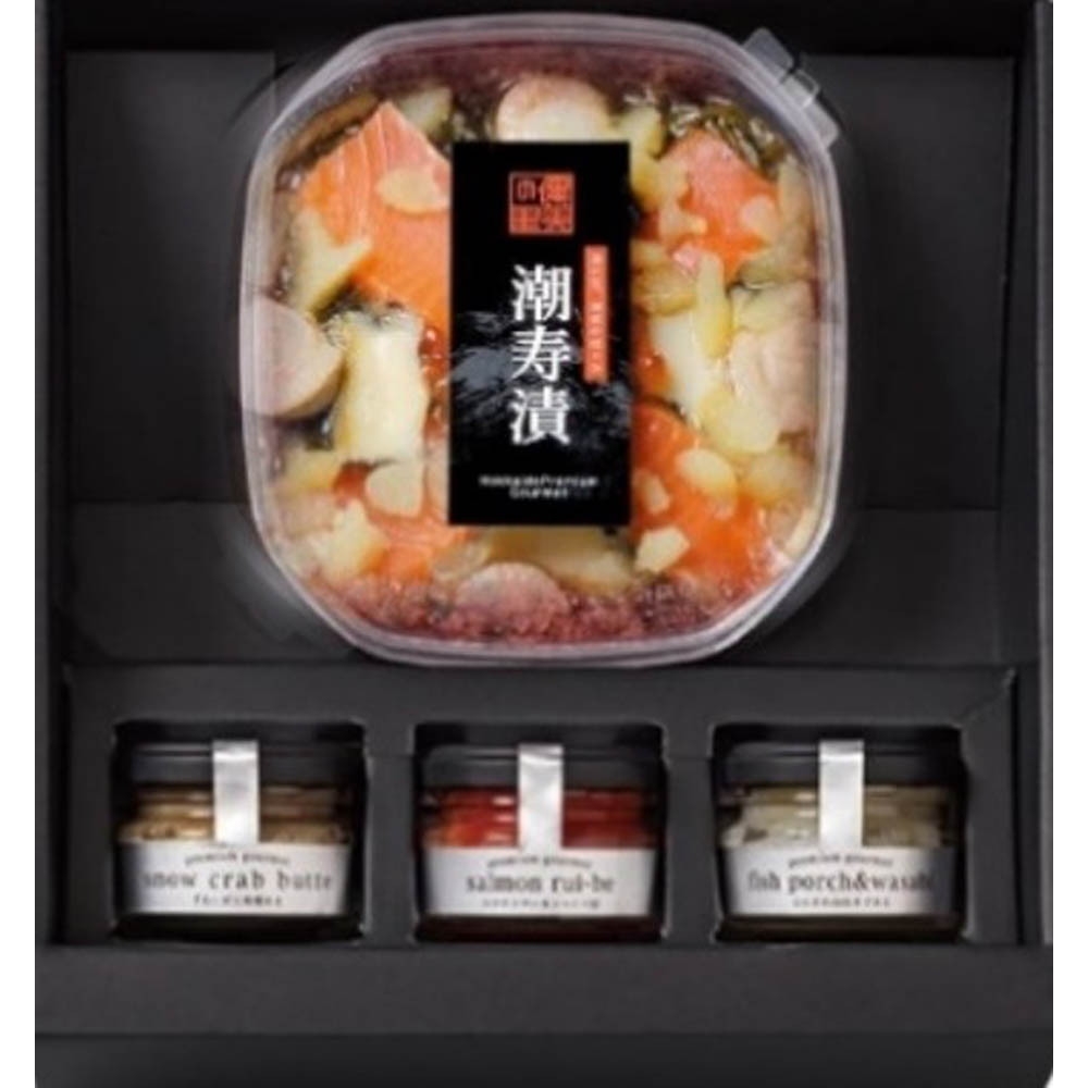 キッズランチセット | Giftpad egift
