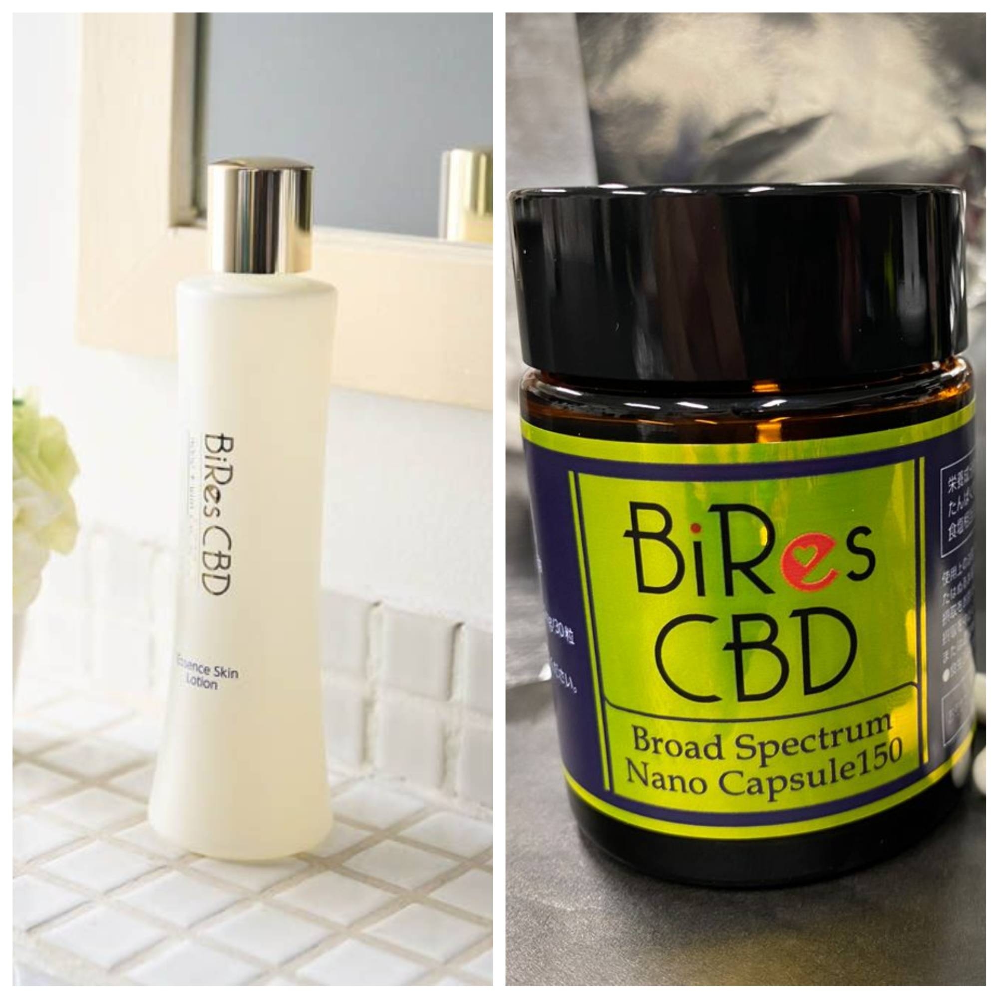 化粧水・ローション・トナー BiRes CBD CBD Nano with EXOSOME 120mL BiRes CBD Nano+with EXOSOME Essence Skin Lotion＆BiRes CBD