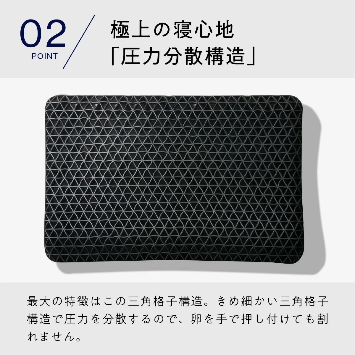 ヒツジのいらない枕　調律　中古 公式】ヒツジのいらない枕-調律- – ヒツジのいらない枕公式サイト