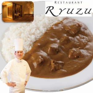 【六本木】レストランリューズ飯塚隆太監修 4種の果物で煮込んだビーフカレー6食