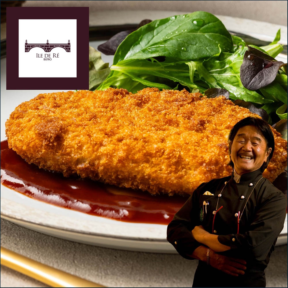 イル・ド・レ坂井宏行監修 ソースで楽しむポークカツレツ | Giftpad egift