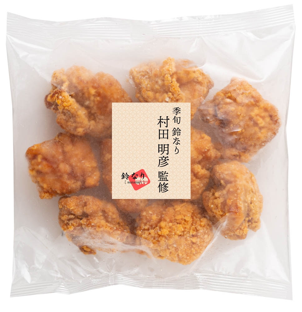 から揚げ 季旬鈴なり 村田明彦監修 レンジで簡単からあげ2.7kg・梅肉ソース6個