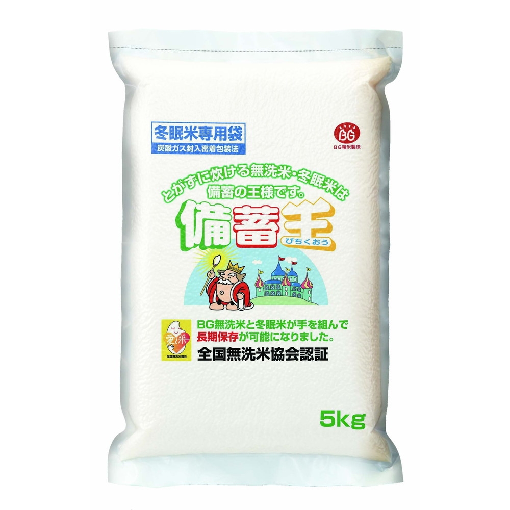 アナオリカーボンココット〈RINGO〉無水調理鍋 13㎝ | Giftpad egift アナオリカーボンココット〈RINGO〉無水調理鍋 13㎝ | Giftpad egift