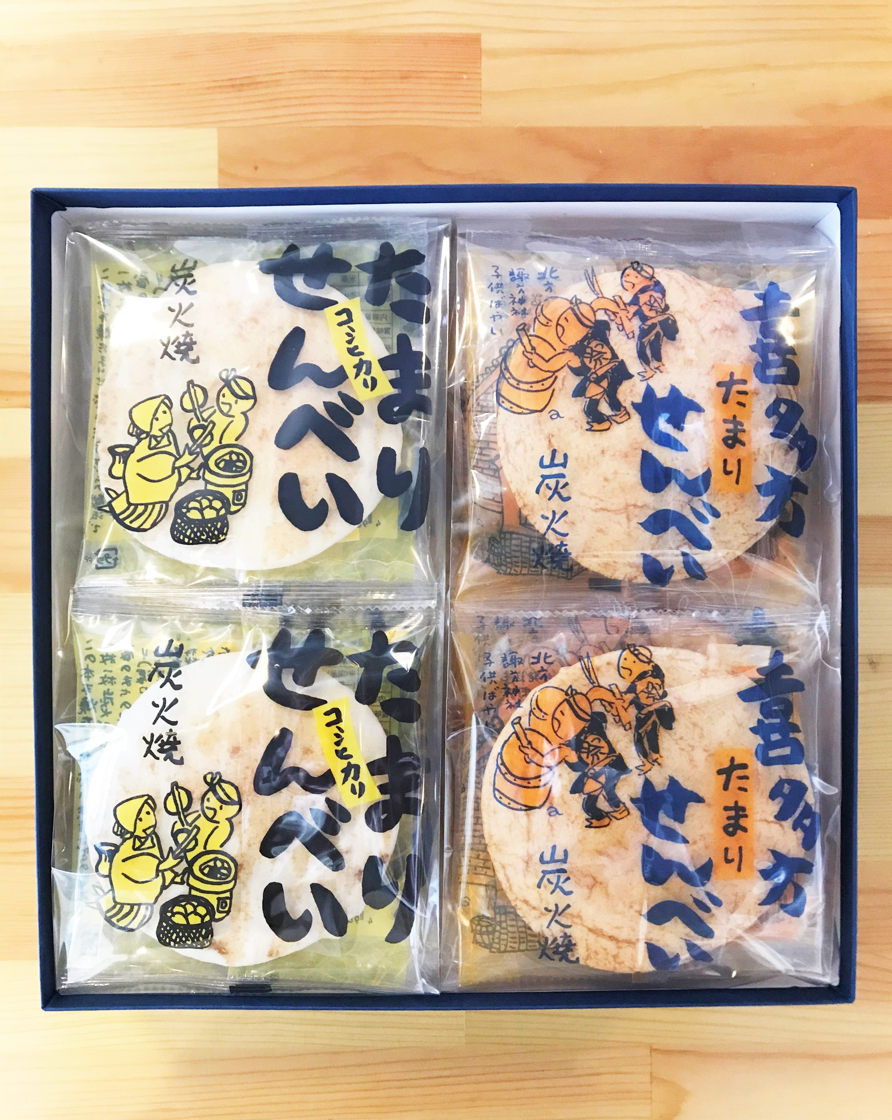 会津喜多方の手焼き煎餅16枚箱入り