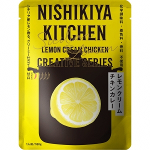 NISHIKIYA KITCHENギフト カレー5種セット