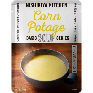 NISHIKIYA KITCHEN人気スープセット