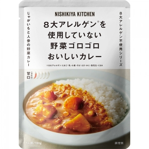 NISHIKIYA KITCHEN 野菜ゴロゴロカレー10食セット