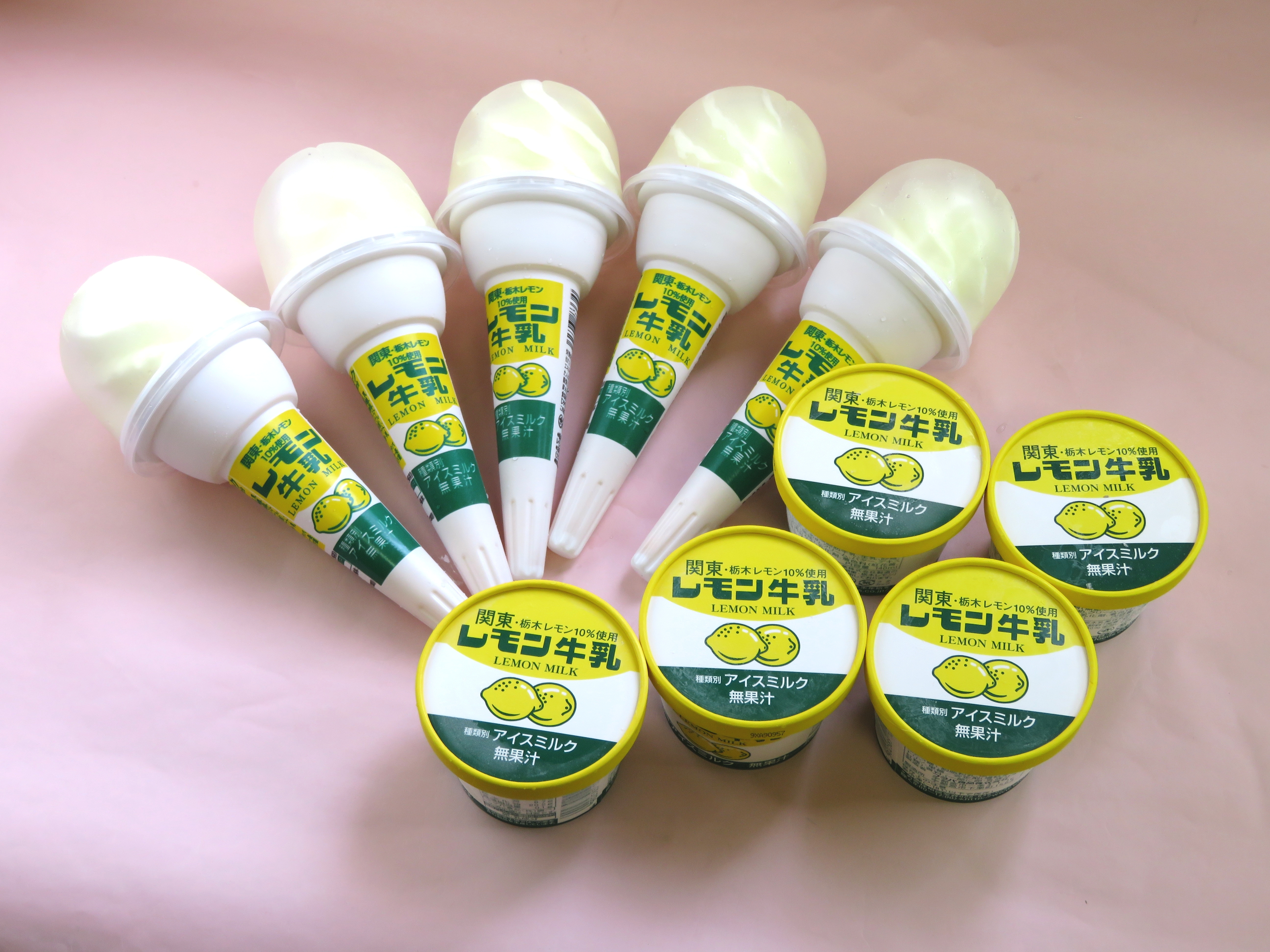 レモン牛乳ソフト＆カップセット
