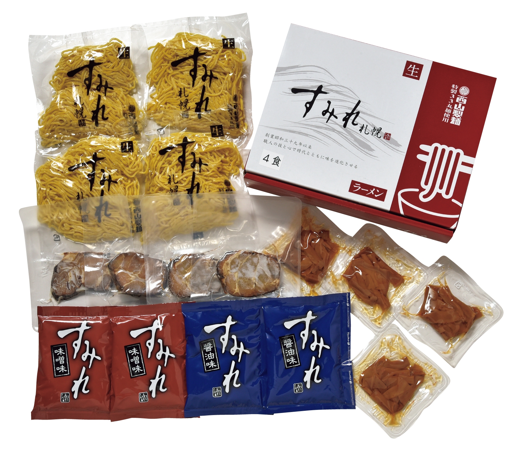 青森県 バスガイド 教本 資料 バスガイド資料・テキスト・教本【上信