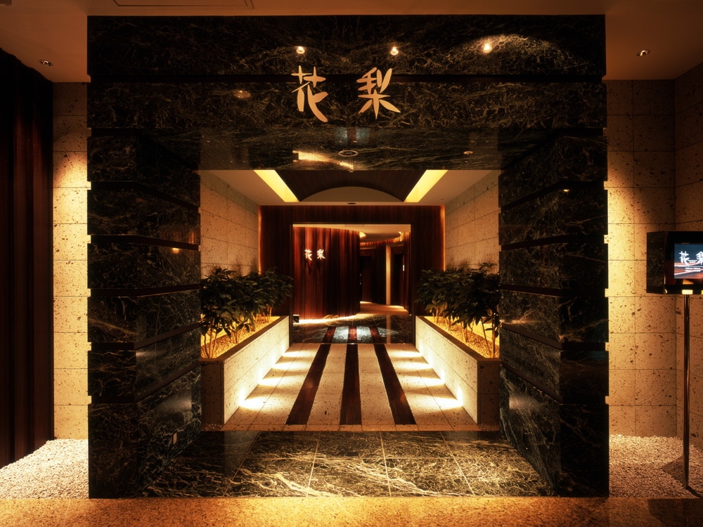 ANAインターコンチネンタルホテル東京 中国料理「花梨」 ランチコース