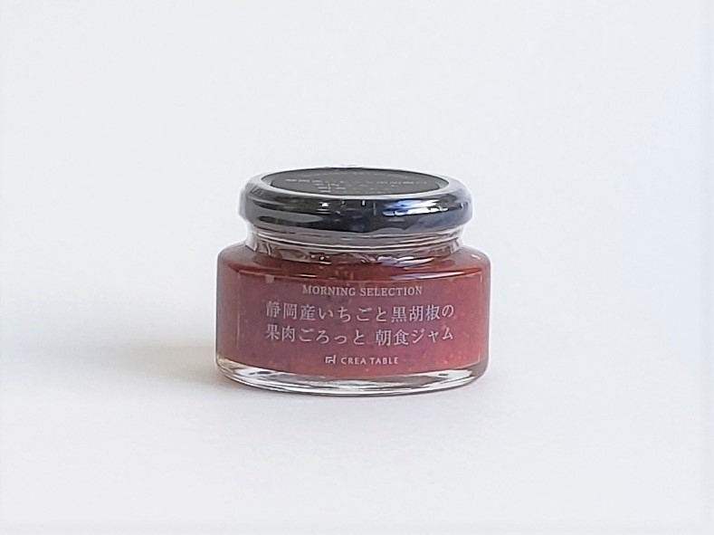 静岡産いちごと黒胡椒のジャムとノンアルコールスパークリング