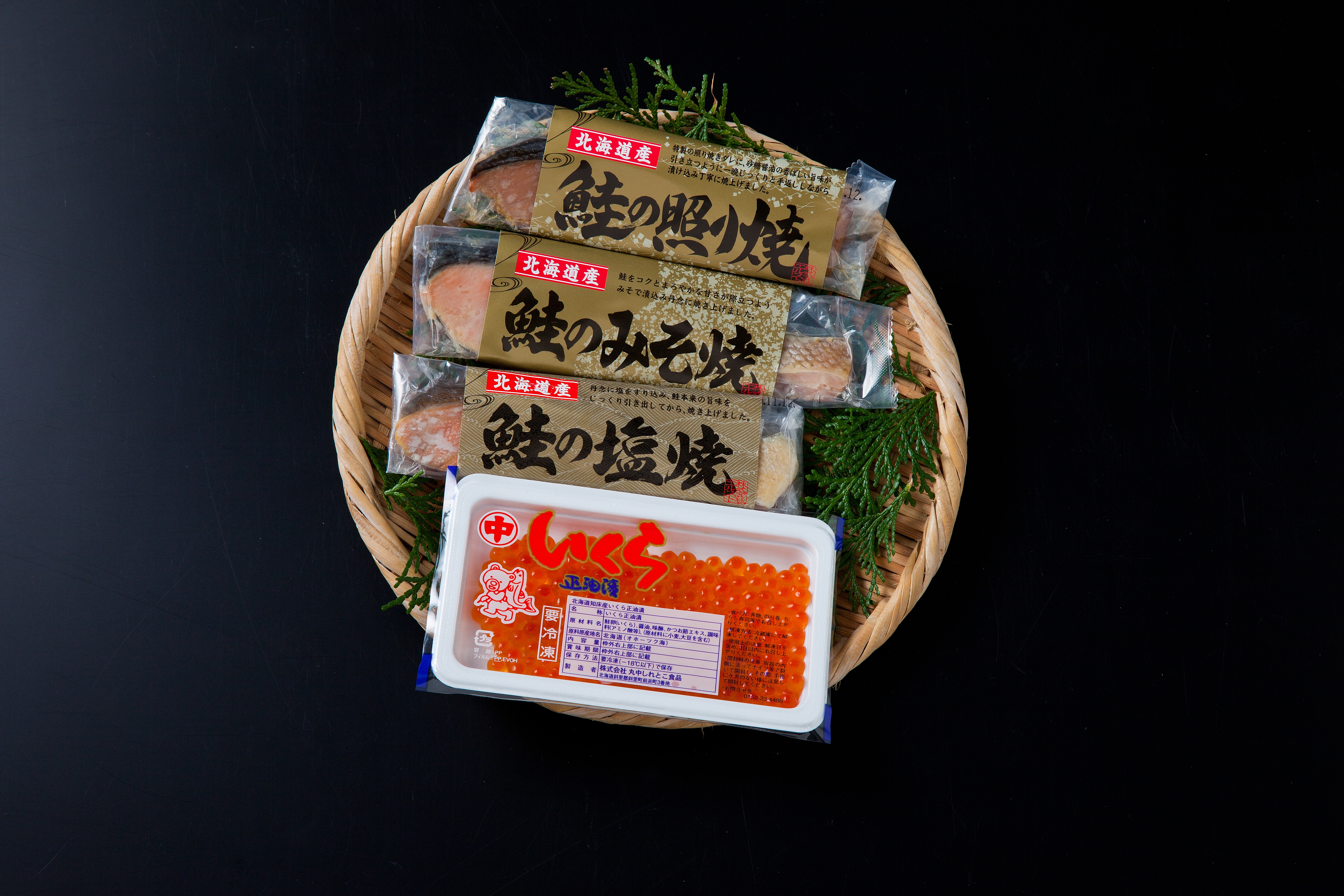 北海道産3種の鮭切身といくら詰合せ