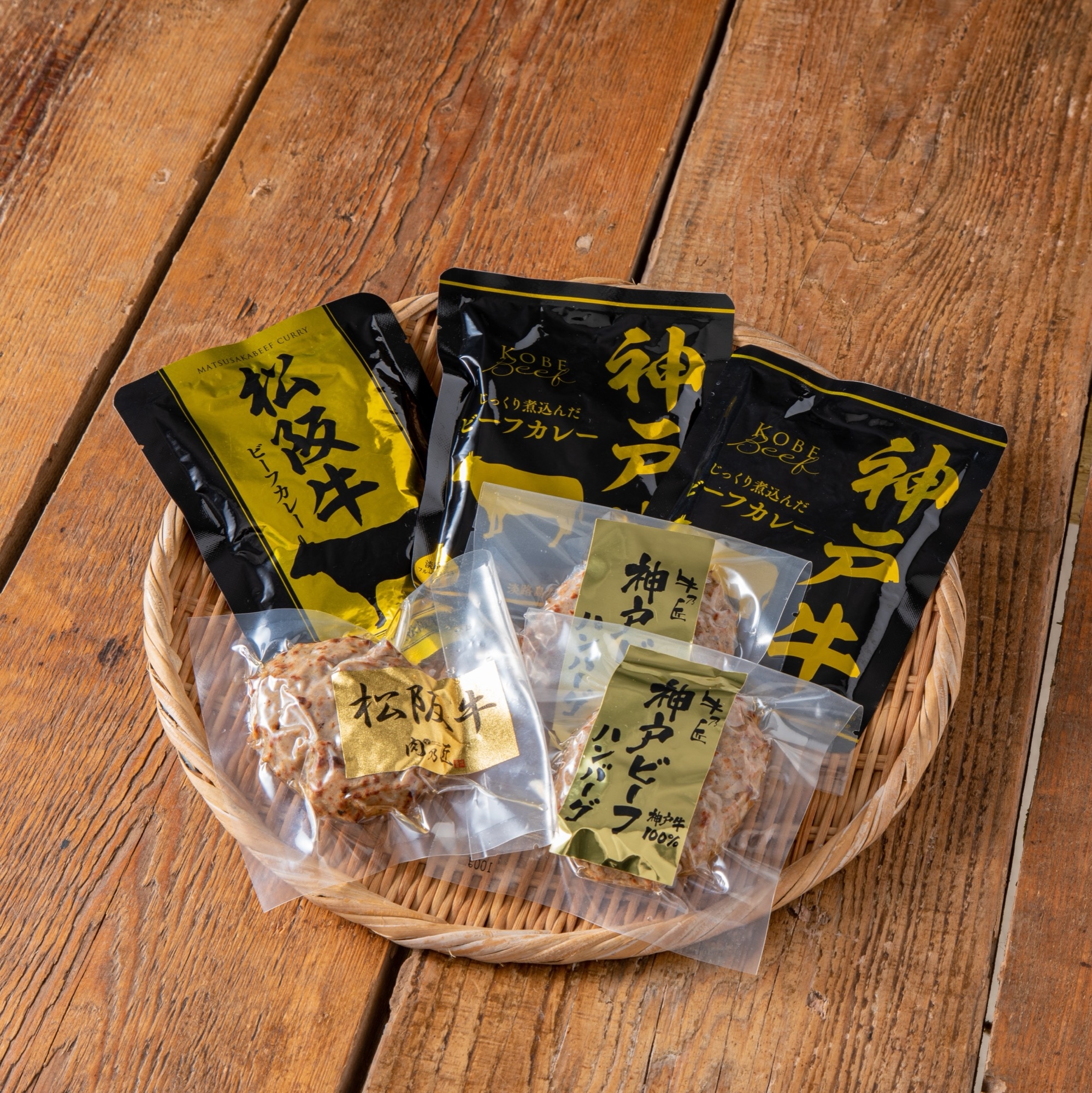 ミシュラン出身シェフ監修ソース付き》黒毛和牛 生ハンバーグ