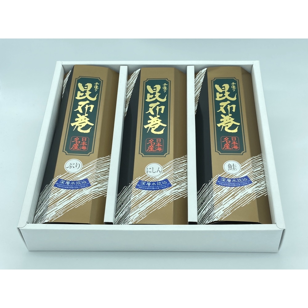 風味舌華(昆布巻 3本入) | Giftpad egift