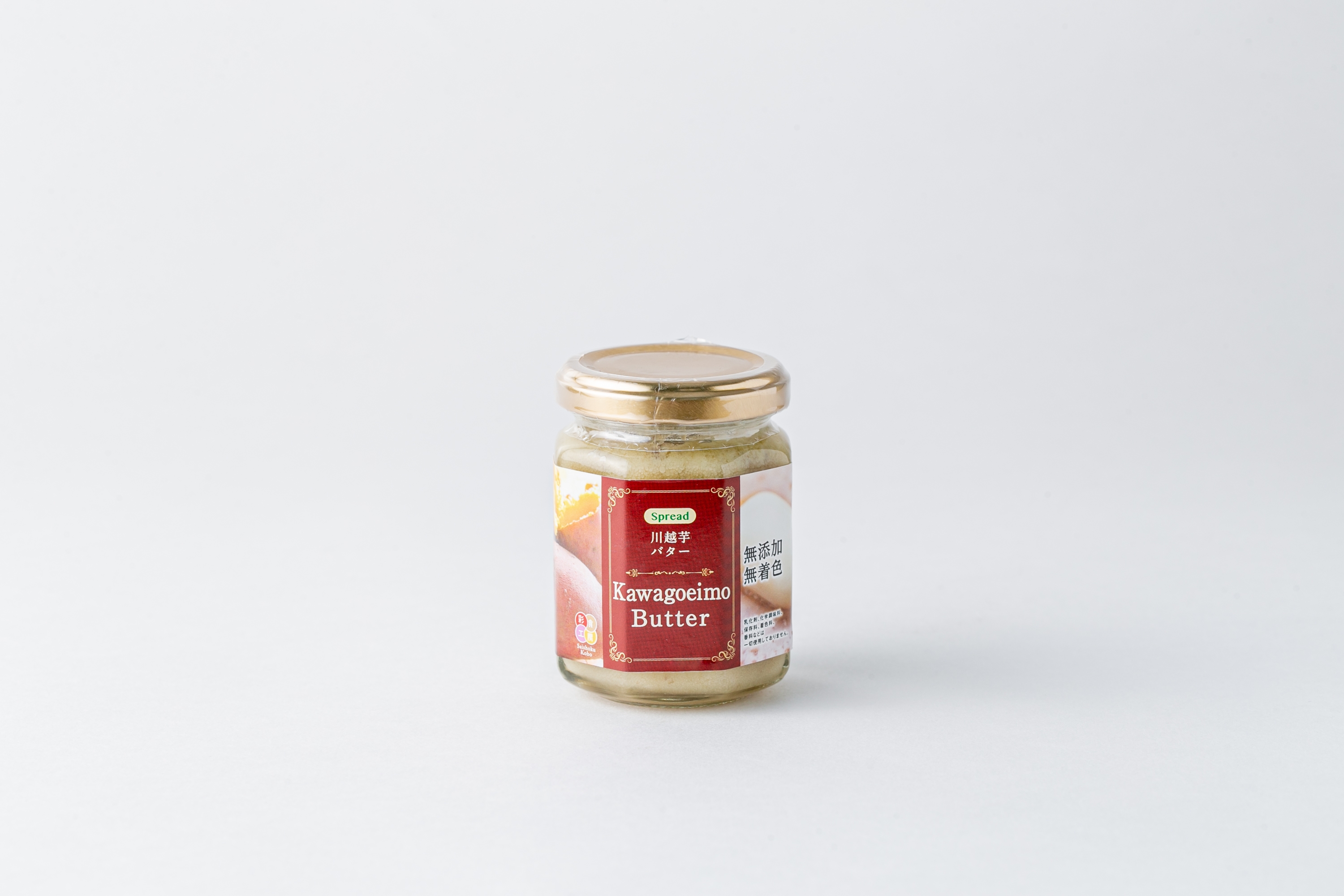 川越芋バターセット | Gift Pad