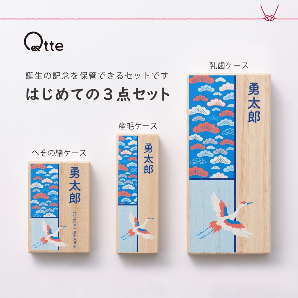12,000円の商品検索結果 45ページ | Giftpad egift