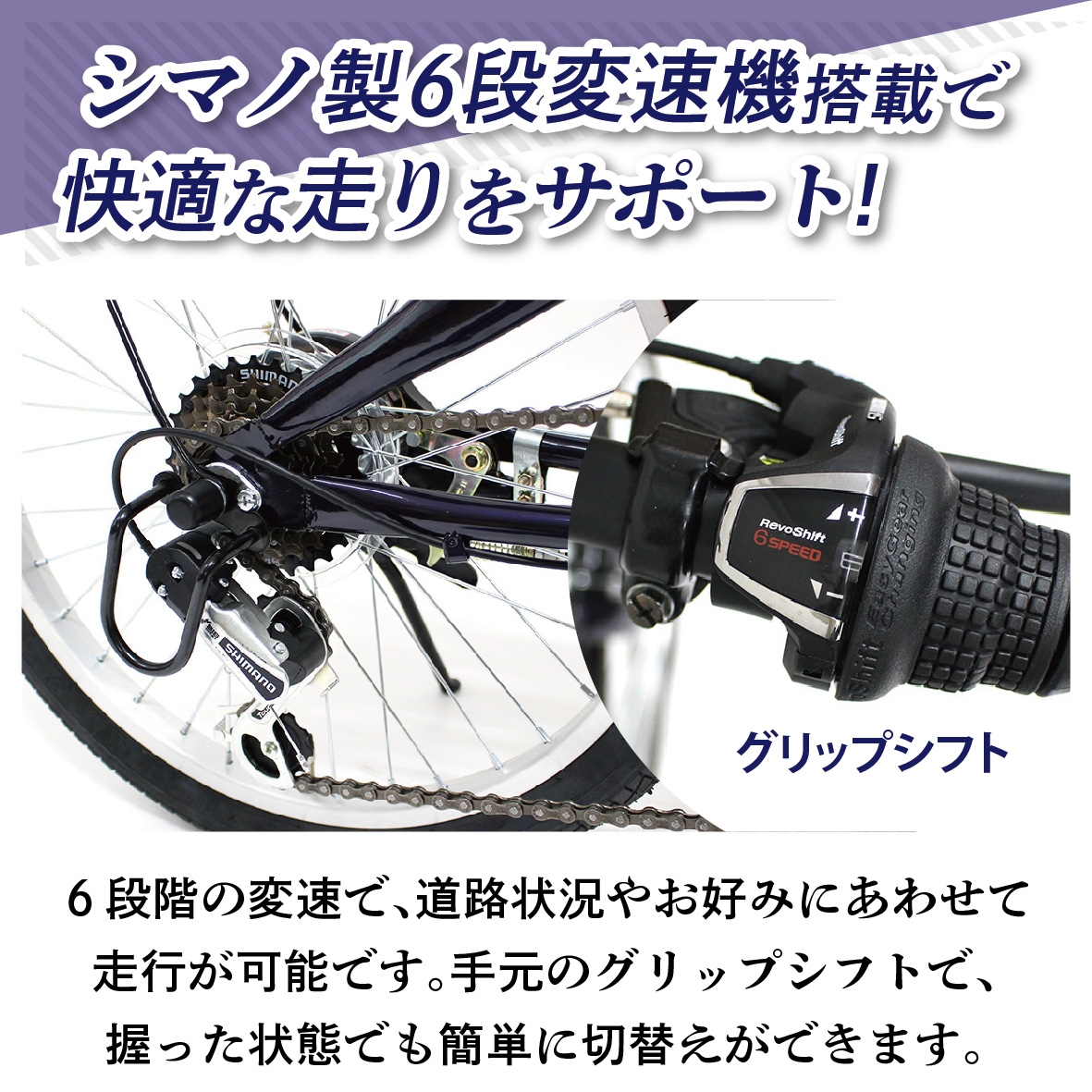 FIELDCHAMP 20インチ折畳自転車6段ギアBL | Giftpad egift