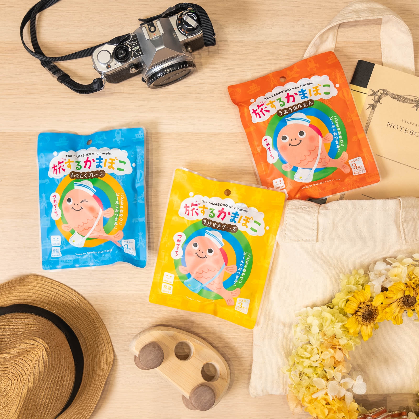 常温かまぼこ詰め合わせ | Giftpad egift