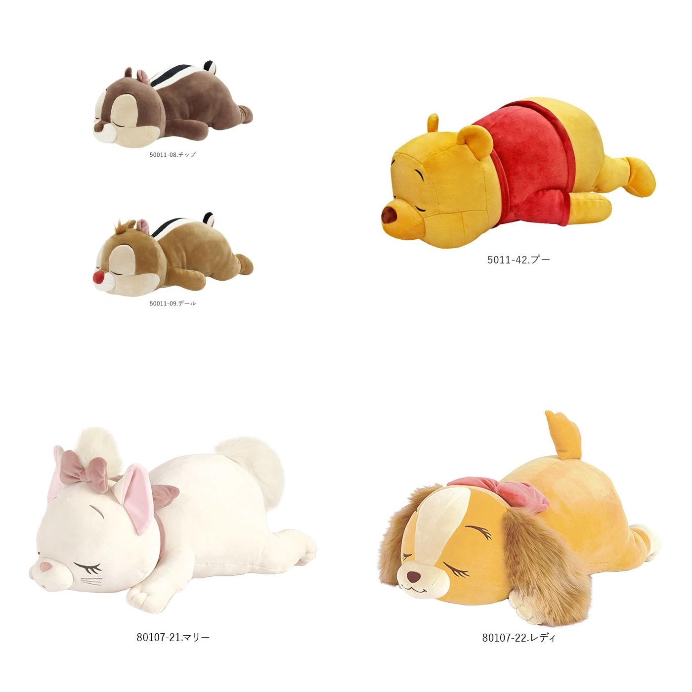 Mochi Hug ディズニー 抱き枕 M ドナルド Gift Pad