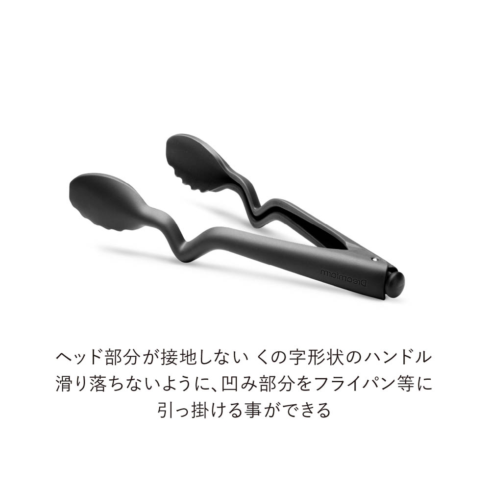【Christoph Bach】 鳥モチーフのトング【純銀】 11cm Christoph Bach】 鳥モチーフのトング【純銀】 11cm - メルカリ