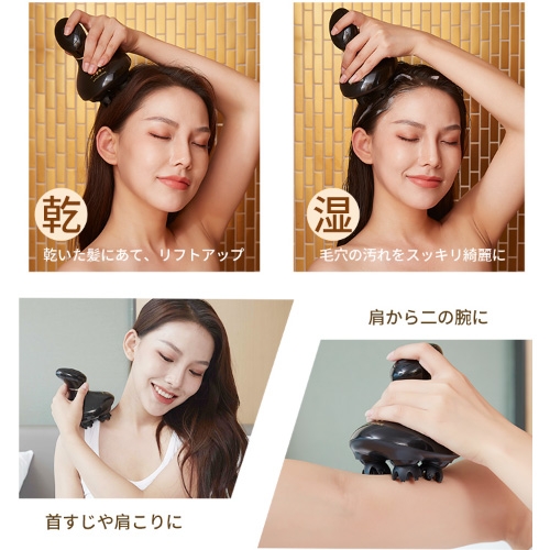 wavewave HEAD RELEASE SPA