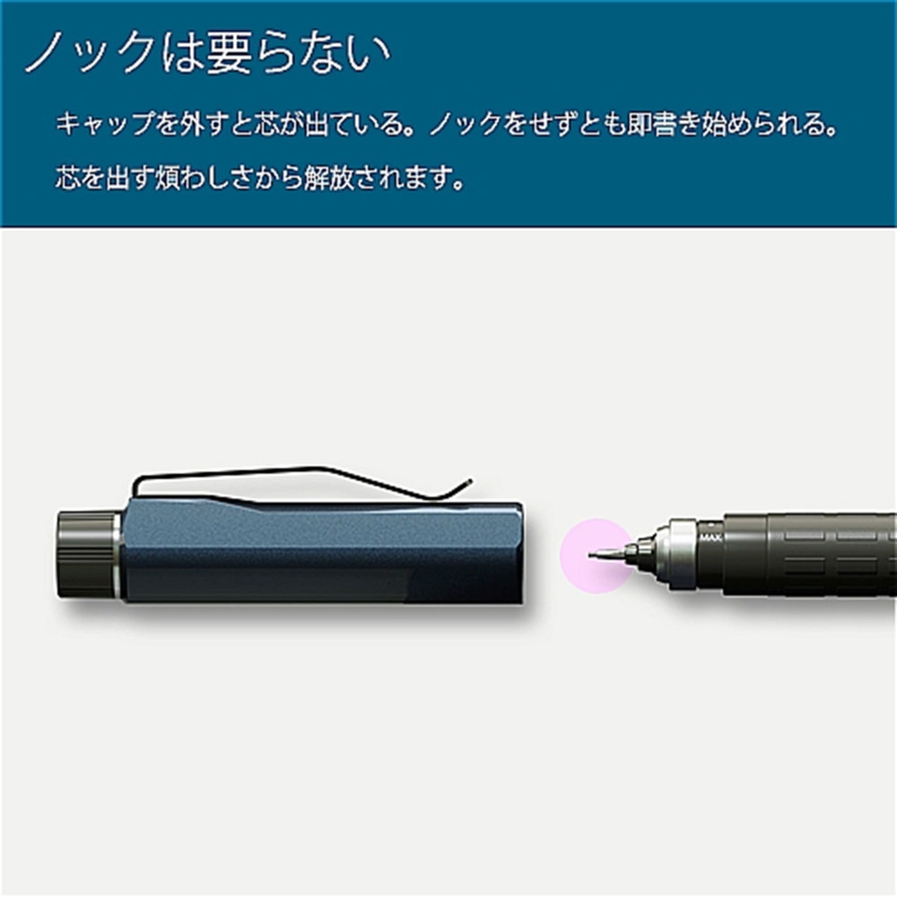 KURUTOGA DIVE クルトガ ダイブ 0.5ｍｍ トワイライトオレンジ | Giftpad egift