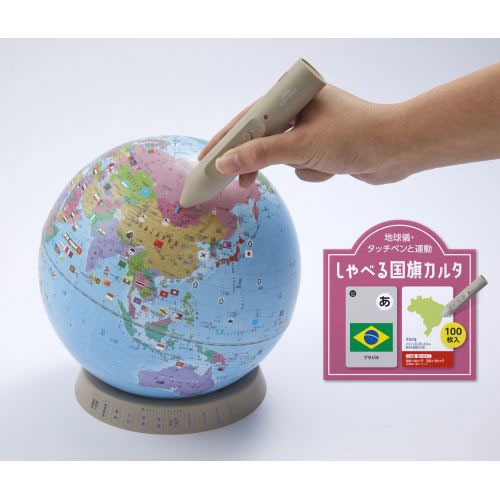 レイメイ藤井】しゃべる国旗付地球儀&カルタ タッチミー | Giftpad egift