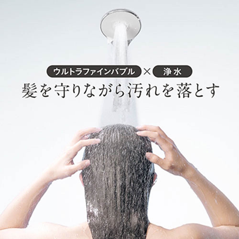 タカギ】浴室シャワーヘッド キレイストシャワー | Giftpad egift