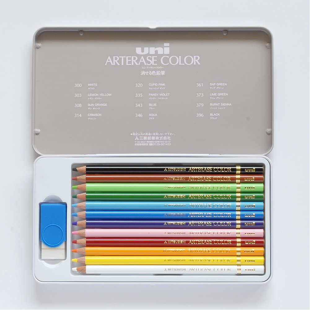 uni 消せる色鉛筆 アーテレーズカラー 12色 三菱鉛筆 | Giftpad egift