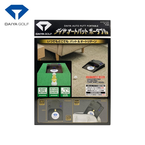 ゴルフパター練習器具 ダイヤオートパットポータブル TR-480 | Gift Pad