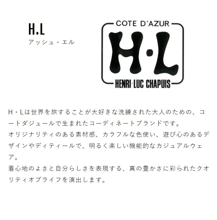 アッシュ・エル】ショルダーバッグ | Giftpad egift