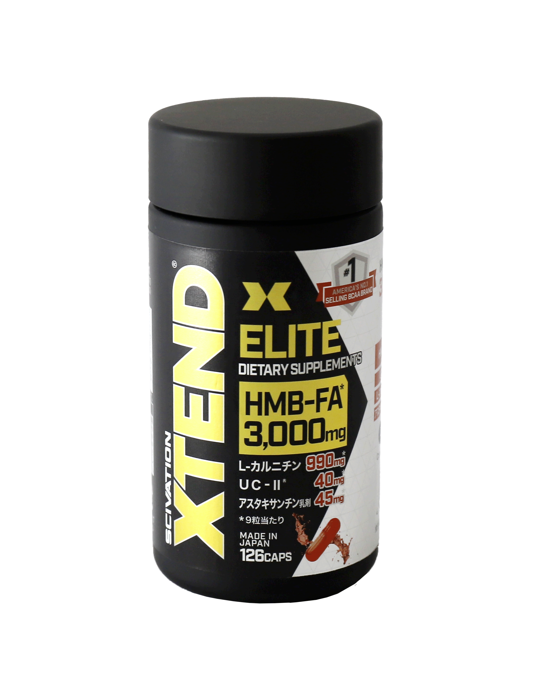 Xtend BCAA 4本セット - トレーニング用品