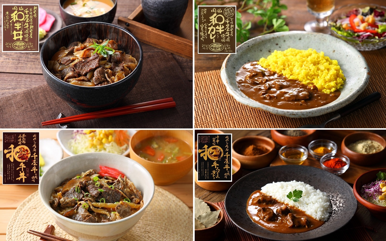 オールステンレス包丁4点セット | Giftpad egift