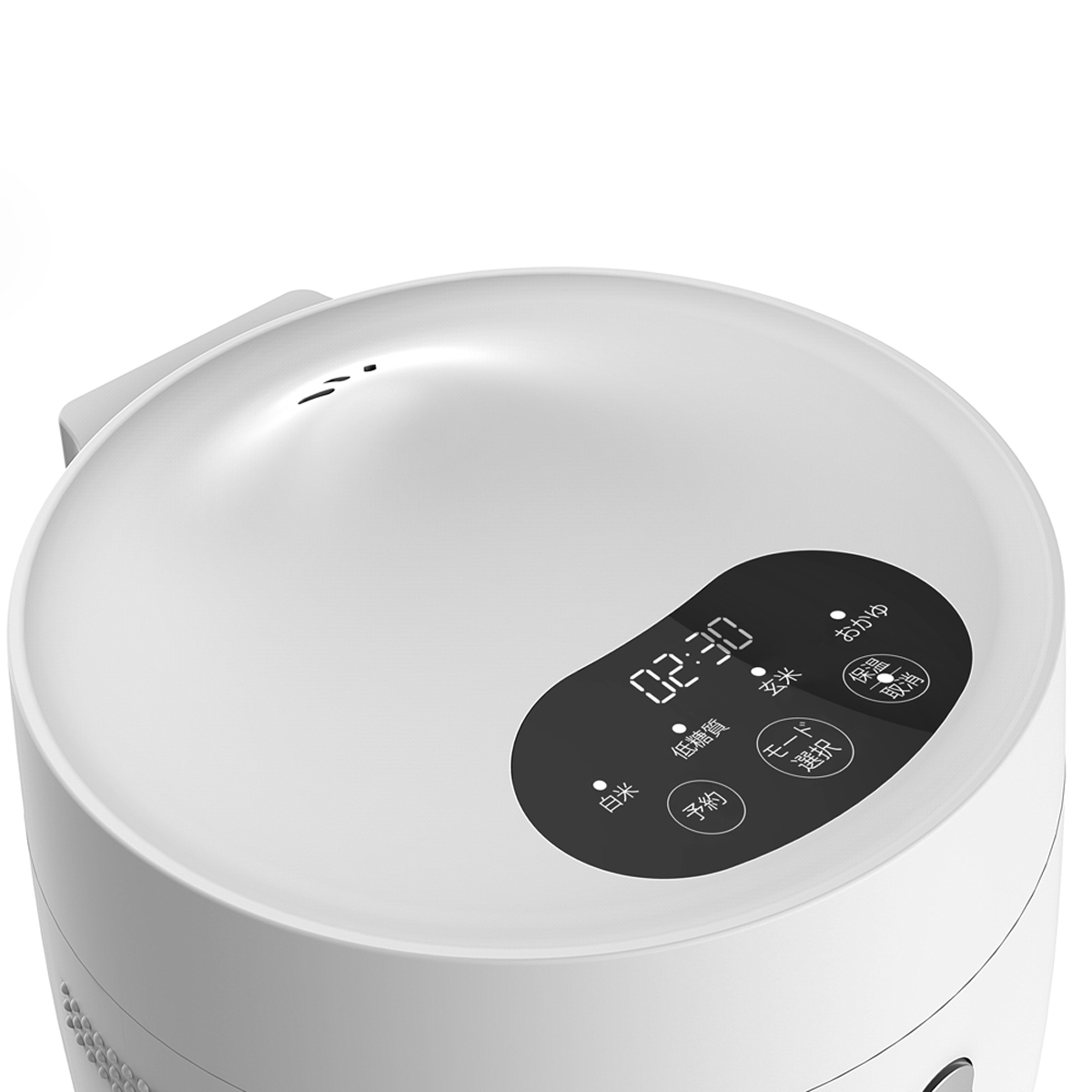 スマートライスクッカー［ホワイト］炊飯器［糖質カット］