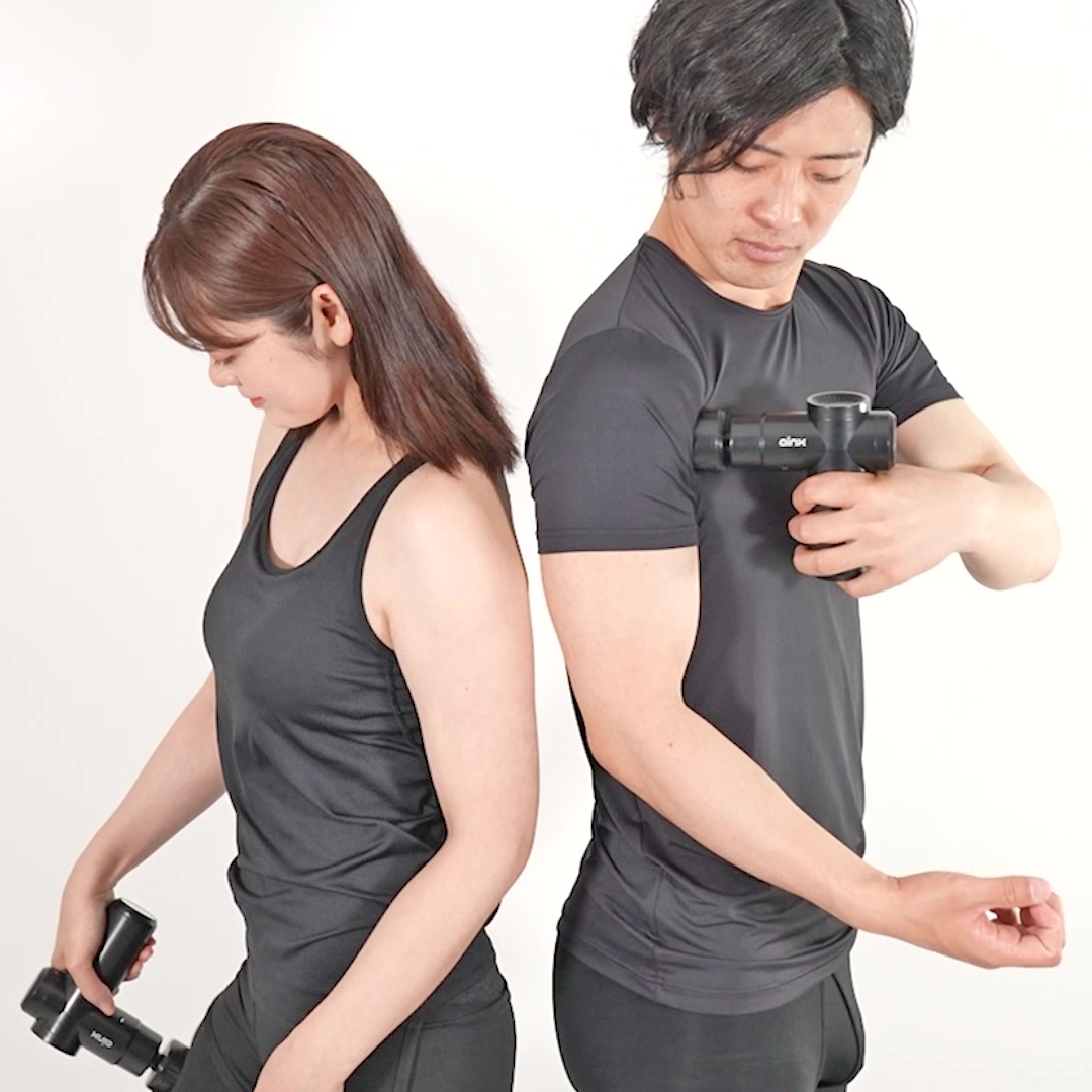 Smart Body Care Gun ボディケアガン | Giftpad egift Smart Body Care Gun ボディケアガン | Giftpad egift