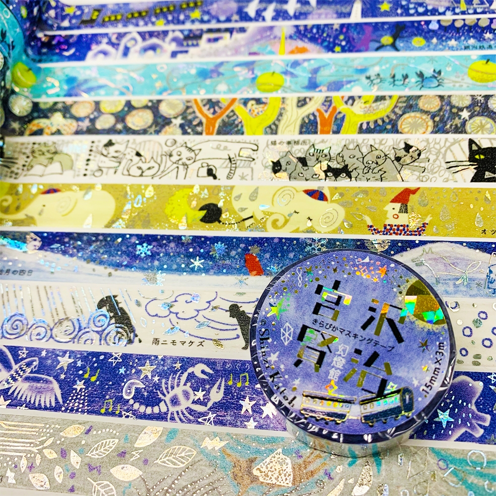 オーディオテクニカ】ダイナミックヘッドホン | Giftpad egift