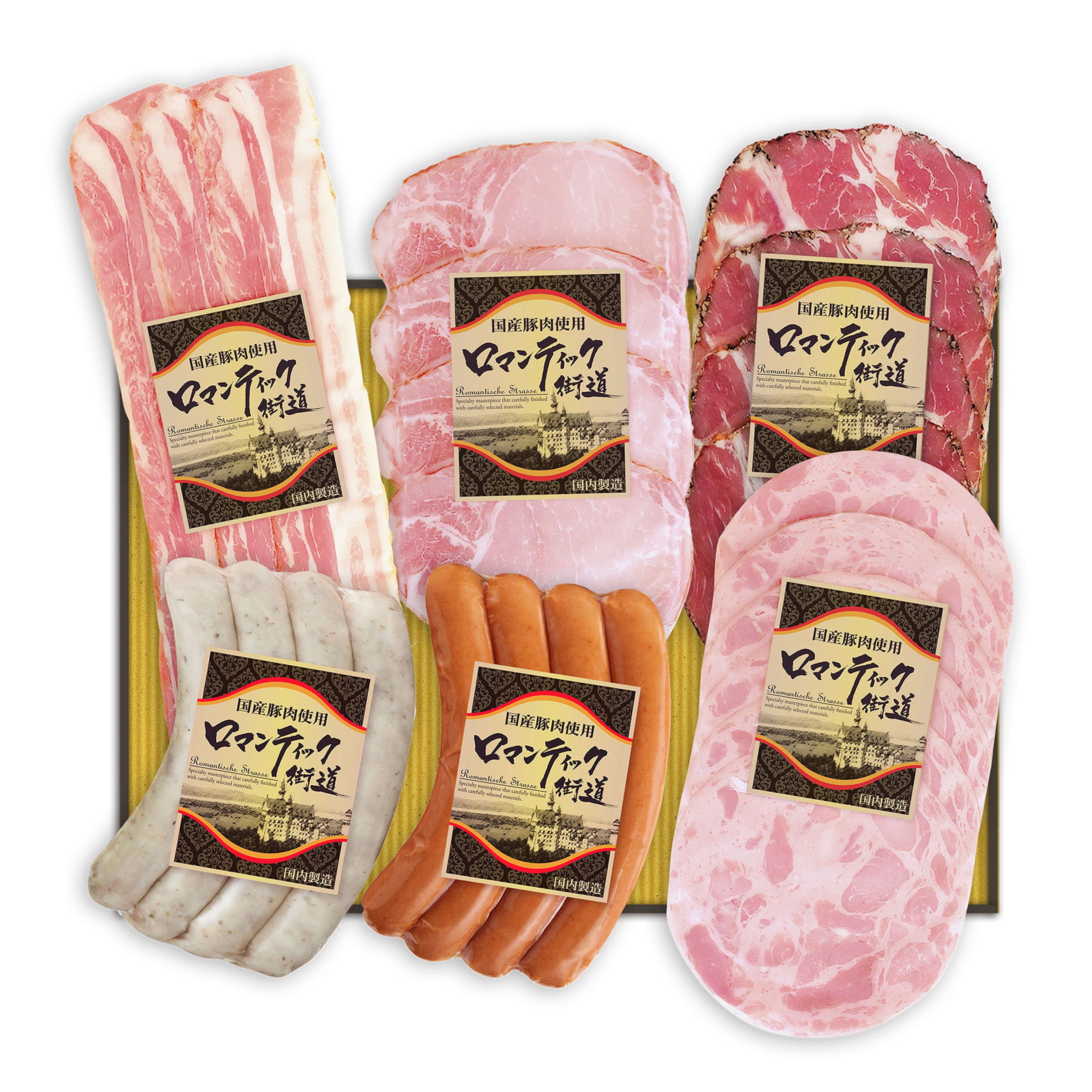 珈琲焙煎工房みさご珈琲 ドリップバッグ8個 | Giftpad egift