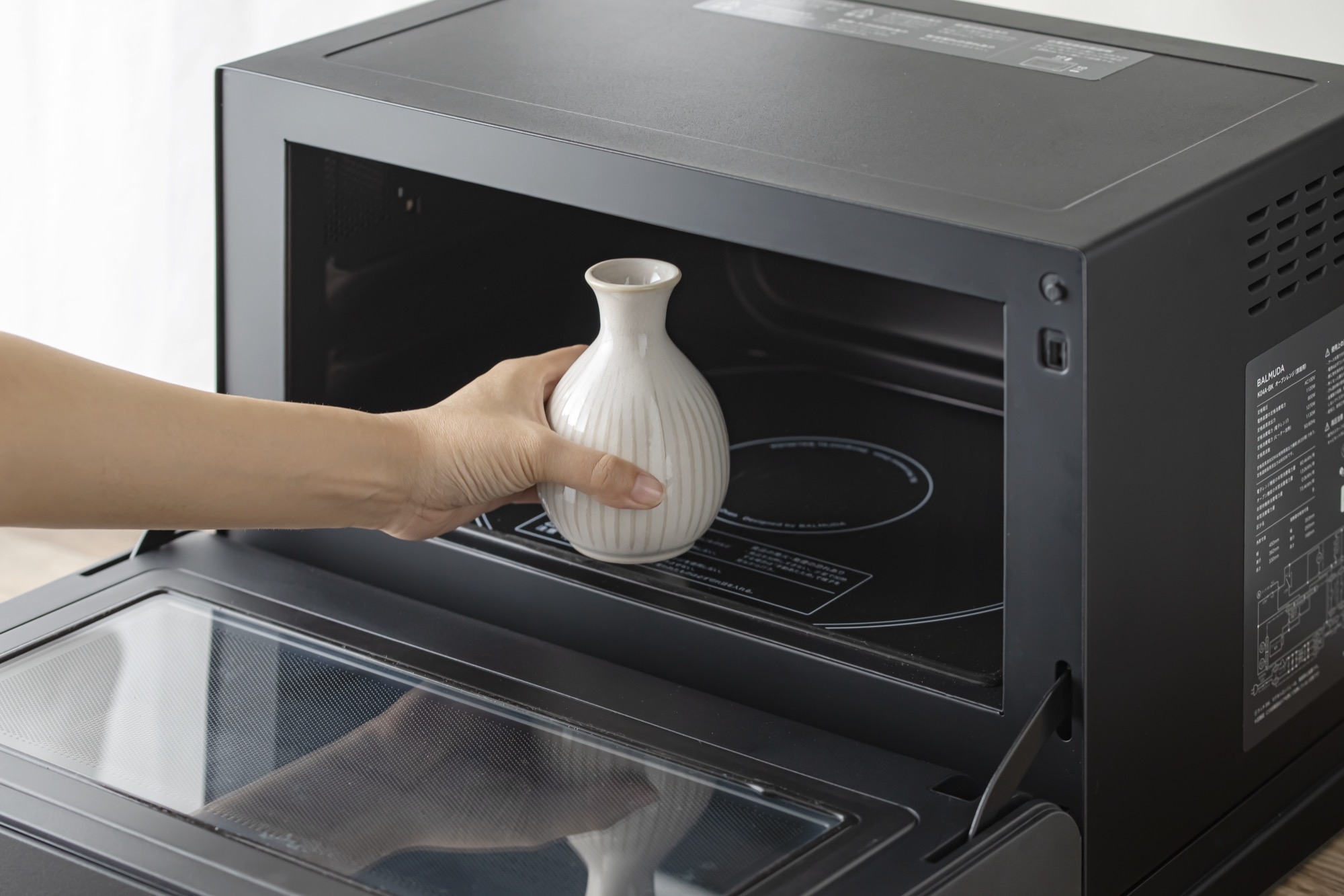 ハレとケ 美濃焼 とっくり・おちょこセット しのぎ | Giftpad egift