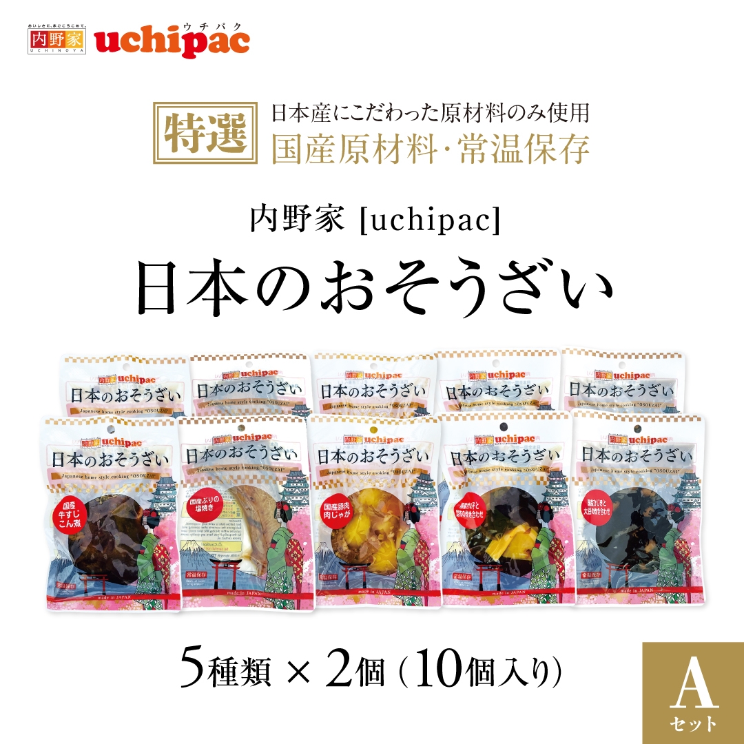 とっておきし福袋 KOR様 リクエスト 4点 まとめ商品 まとめ売り