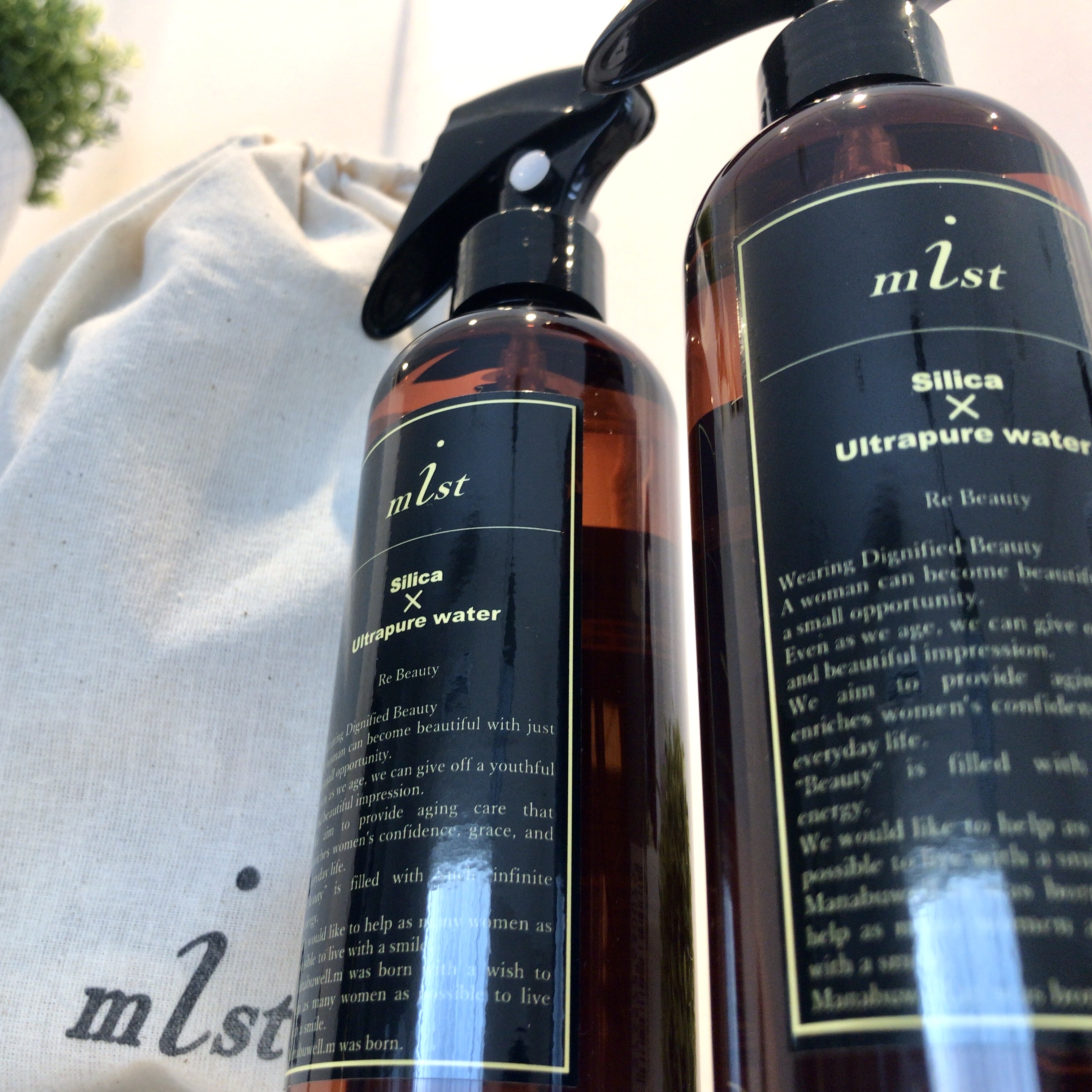 ワタシミスト【髪・全身化粧水】2本+ノベルティ巾着付き | Giftpad egift