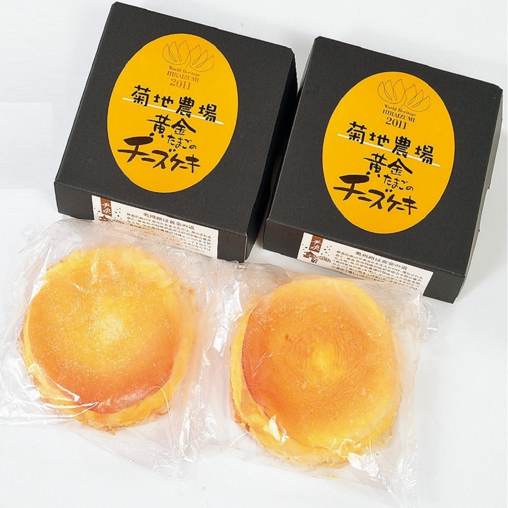 【コウイチ】　ゴールドチーズ12個入×4 SNOW CHEESE スノーチーズ スノー ホワイト チーズ スノー