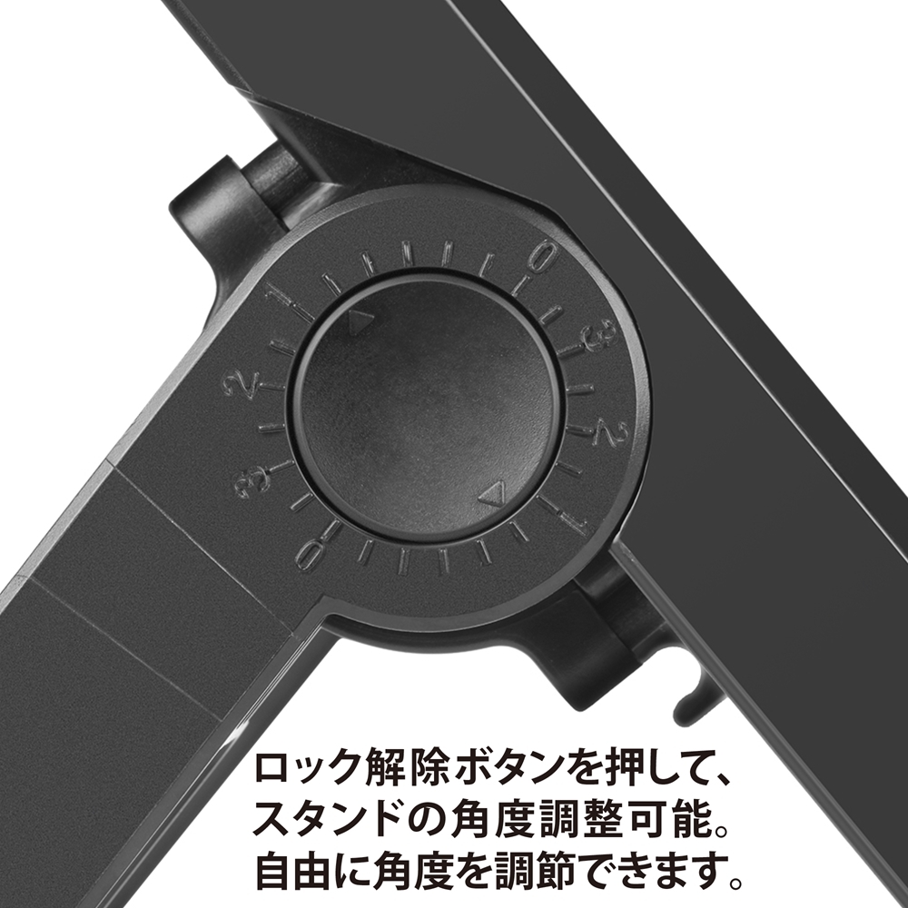 未使用品⭐️ノートパソコンスタンド 調節可能 マルチアングルスタンド 熱通気口付き Amazon.co.jp: Olmaster ノートパソコンスタンド マルチアングル 調節