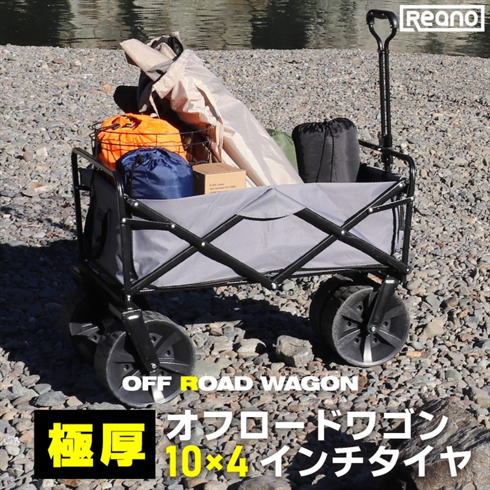 Stadler Form 加湿器 Eva little ブラック | Giftpad egift