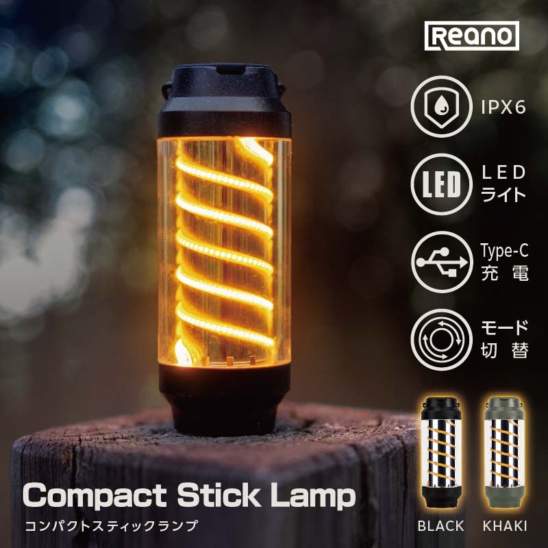 さーたん様、専用 スマートハサミSEKI-TEXブラックモデル – Makuake STORE