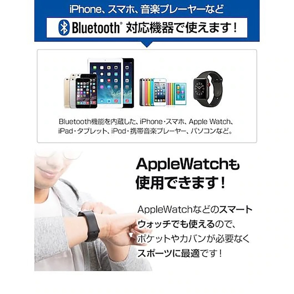 コレクション bluetooth 4.1 イヤホン